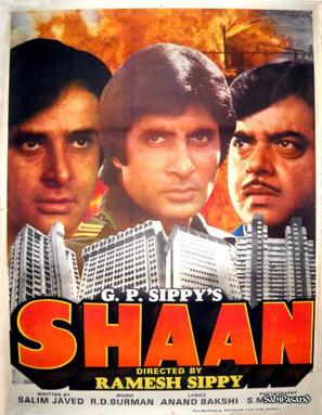Shaan - Indian Movie Poster (thumbnail)