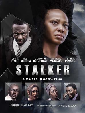 Stalker - International Movie Poster (thumbnail)