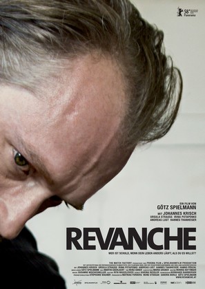 Revanche - Austrian Movie Poster (thumbnail)