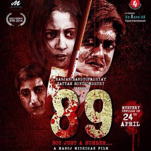 89 - Indian Movie Poster (thumbnail)