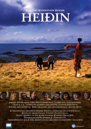 Hei&eth;in - Icelandic Movie Poster (thumbnail)