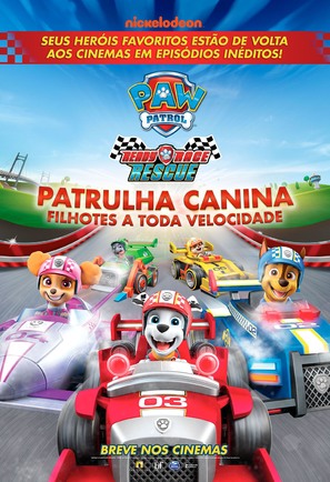 &quot;PAW Patrol&quot; Ready Race Rescue - Brazilian Movie Poster (thumbnail)