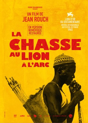 La chasse au lion &agrave; l&#039;arc - French Movie Poster (thumbnail)