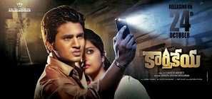 Karthikeya - Indian Movie Poster (thumbnail)