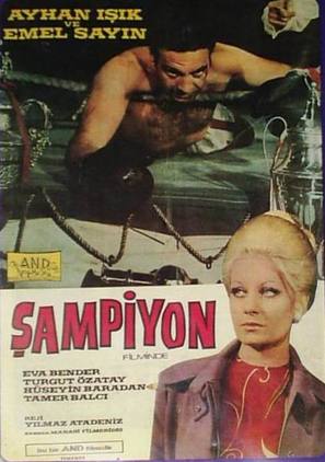 Sampiyon - Turkish Movie Poster (thumbnail)