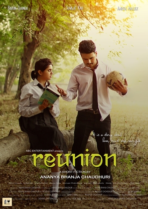 Reunion - Indian Movie Poster (thumbnail)