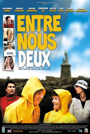 Entre nous deux - French Movie Poster (thumbnail)