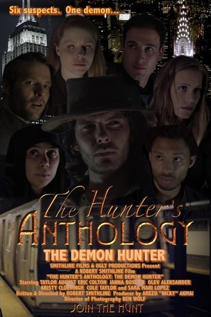 The Hunter&#039;s Anthology: The Demon Hunter - Movie Poster (thumbnail)