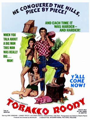 Tobacco Roody - Movie Poster (thumbnail)