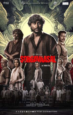 Sorgavaasal - French Movie Poster (thumbnail)