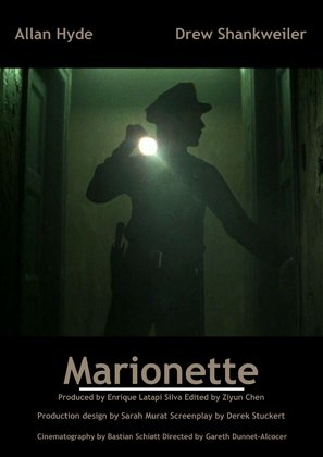 Marionette - Movie Poster (thumbnail)