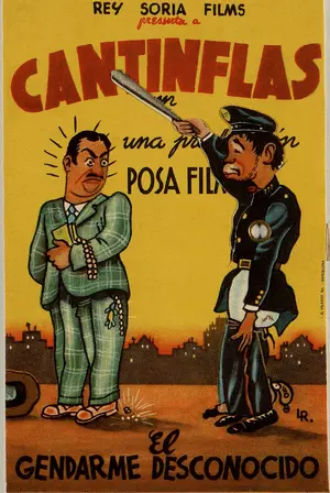 El gendarme desconocido Poster