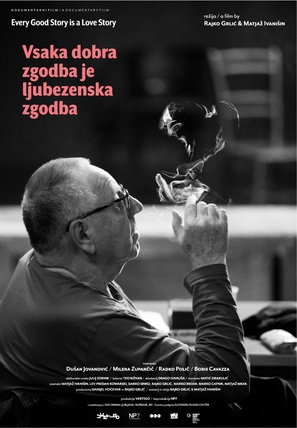 Vsaka dobra zgodba je ljubezenska zgodba - Slovenian Movie Poster (thumbnail)