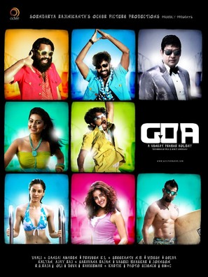 Goa - Indian Movie Poster (thumbnail)