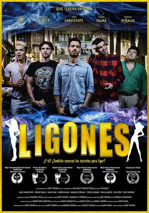 Ligones - Movie Poster (thumbnail)