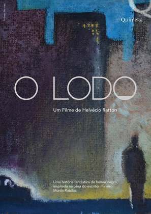 O Lodo - Brazilian Movie Poster (thumbnail)