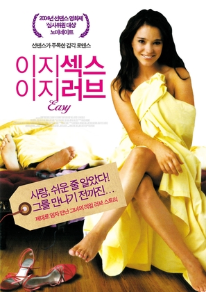 Easy - South Korean poster (thumbnail)