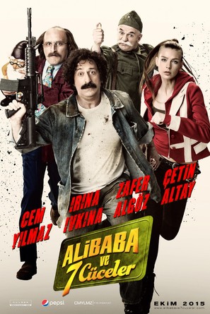 Ali Baba ve 7 C&uuml;celer - Turkish Movie Poster (thumbnail)