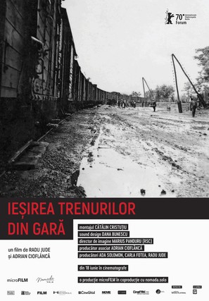Iesirea trenurilor din gara - Romanian Movie Poster (thumbnail)