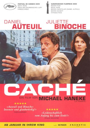 Cach&eacute; - Swiss Movie Poster (thumbnail)