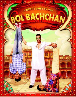 Bol Bachchan - Indian Movie Poster (thumbnail)