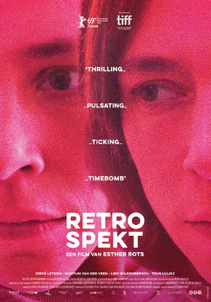 Retrospekt - Dutch Movie Poster (thumbnail)