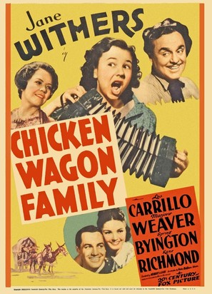 Chicken Wagon Family - Movie Poster (thumbnail)