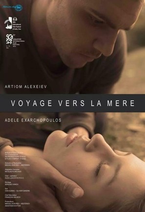 Voyage vers la m&egrave;re - French Movie Poster (thumbnail)