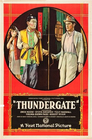 Thundergate - Movie Poster (thumbnail)