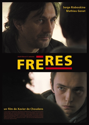 Fr&egrave;res - French Movie Poster (thumbnail)