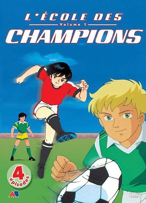 &quot;Moero! Top Striker&quot; - French DVD movie cover (thumbnail)