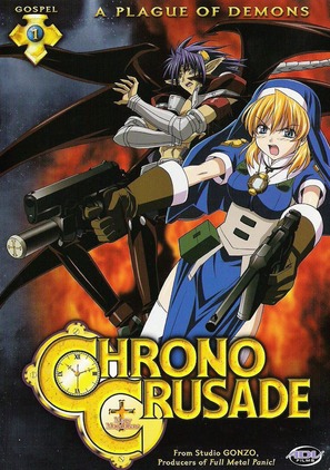 &quot;Chrono Crusade&quot; - British DVD movie cover (thumbnail)
