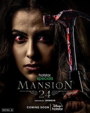 &quot;Mansion 24&quot; - Indian Movie Poster (thumbnail)