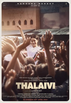 Thalaivi - Indian Movie Poster (thumbnail)