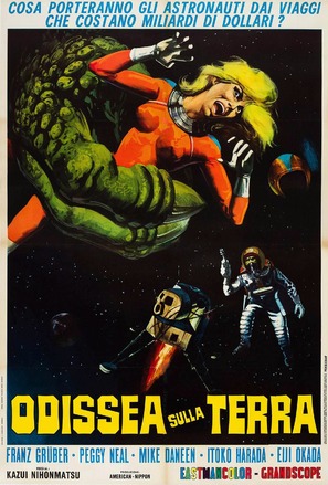 Uchu daikaij&ucirc; Girara - Italian Movie Poster (thumbnail)