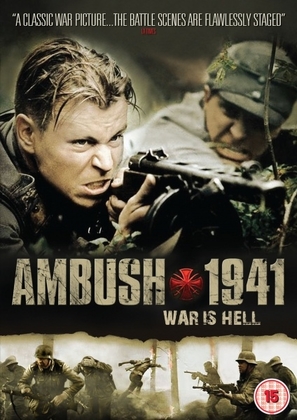 Rukaj&auml;rven tie - British DVD movie cover (thumbnail)