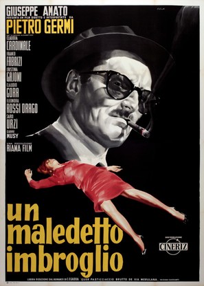 Maledetto imbroglio, Un - Italian Movie Poster (thumbnail)