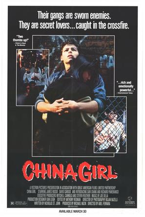 China Girl - Movie Poster (thumbnail)