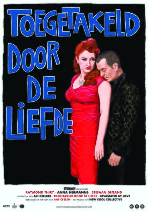 Toegetakeld door de liefde - Dutch Movie Poster (thumbnail)