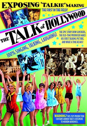The Talk of Hollywood - Movie Poster (thumbnail)