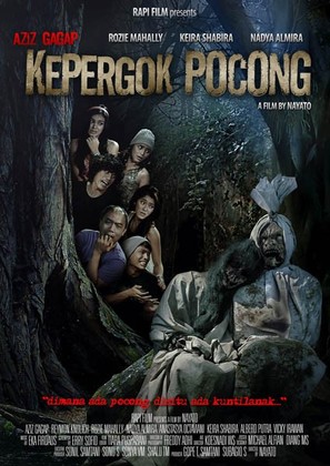 Kepergok pocong - Indonesian Movie Poster (thumbnail)