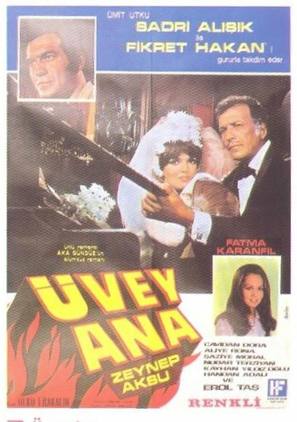 &Uuml;vey ana - Turkish Movie Poster (thumbnail)