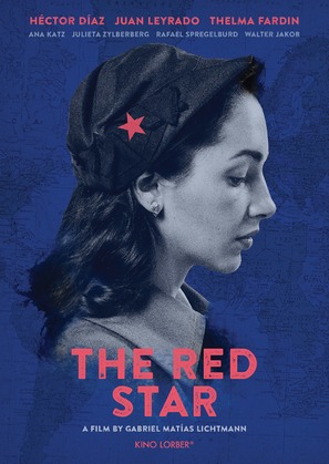 La estrella roja - Movie Cover (thumbnail)