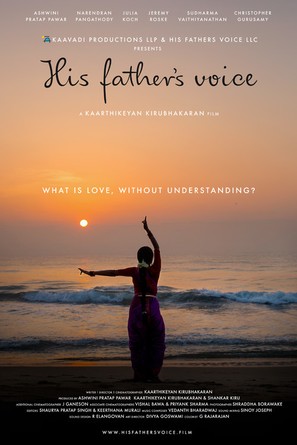 His Father&#039;s Voice - Movie Poster (thumbnail)
