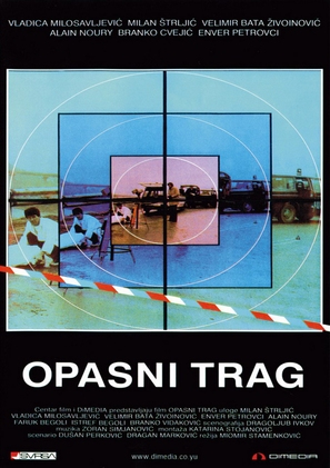 Opasni trag - Yugoslav Movie Poster (thumbnail)