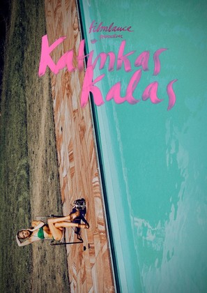 Katinkas kalas - Swedish Movie Poster (thumbnail)