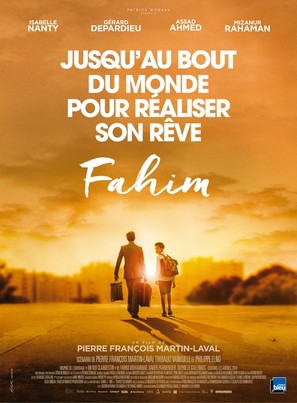 Fahim - French Movie Poster (thumbnail)