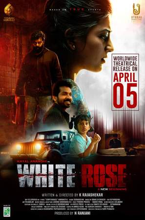 White Rose - Indian Movie Poster (thumbnail)