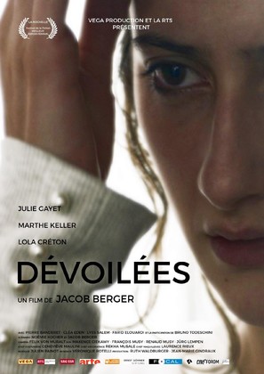 D&eacute;voil&eacute;es - Swiss Movie Poster (thumbnail)