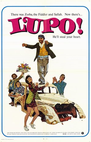 Lupo - Movie Poster (thumbnail)